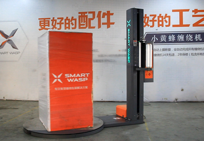 小黄蜂X0ms基础型阻拉智能缠绕机